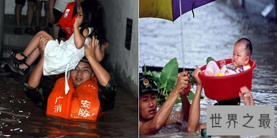 【图】百年难遇的98年洪水 全国失陷只因“豆腐渣工程