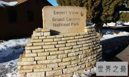 【图】领略最奇幻美国大峡谷，不可错过的游玩名目推