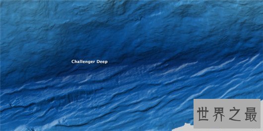 【图】世界上最深的海沟排行榜，第一名构成工夫已经