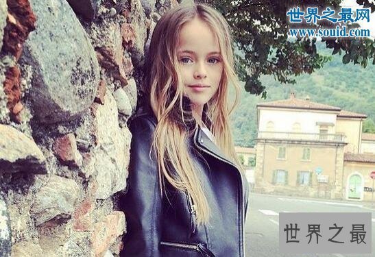 【图】世界上最美丽的女孩，年仅十一岁的俄罗斯女孩