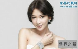 【图】台湾第一美女，林志玲惨遭三次抛弃42岁还未嫁人