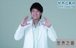 【图】台湾四大天王，周华健是国民歌王大哥大