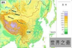 【图】中国四大盆地有哪些呢 看了这些四大盆地果真名