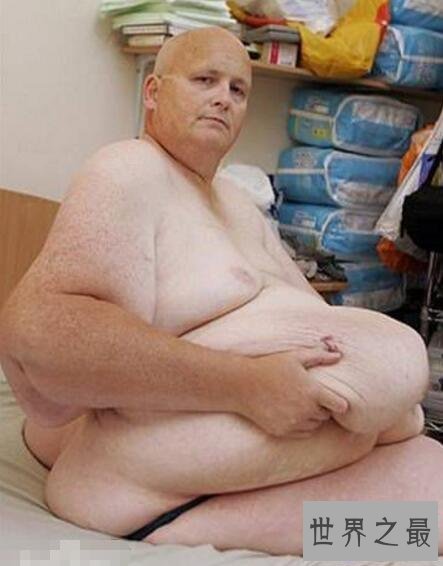 【图】减肥最多的人保罗·马森，减掉500斤后却还剩30