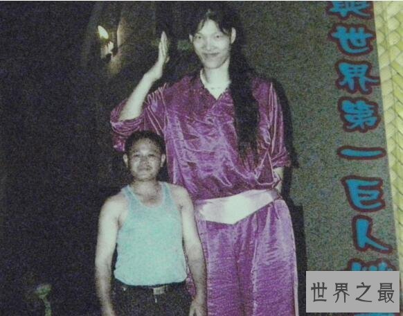 【图】世界最高的女人姚德芬，身高2米36(世界纪录保持
