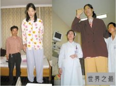 【图】世界最高的女人姚德芬，身高2米36(世界纪录保持