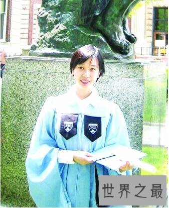 【图】一代神童何碧玉，14岁的高考状元(900分上清华)