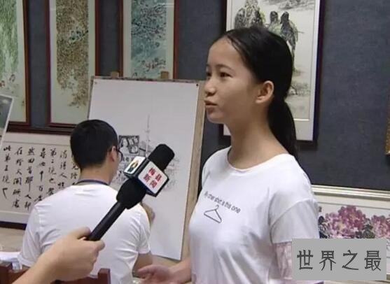 【图】一代神童何碧玉，14岁的高考状元(900分上清华)