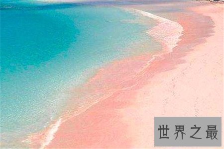 【图】粉色沙滩只管非常难看 少女心十足