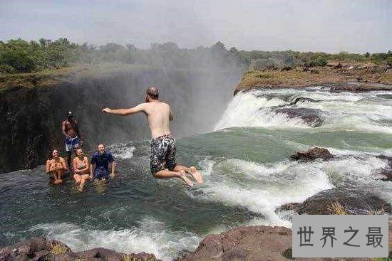【图】世界上最风险的泳池魔鬼池 在110米瀑布感受极限