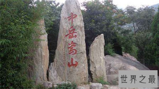 【图】中国五岳出名世界 五岳之首泰山一眼望不尽的美