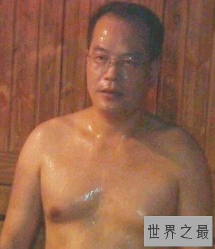 【图】世界上最不怕冷的人，王金图在冰中呆长达100分