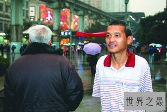 【图】世界上最不怕冷的人，王金图在冰中呆长达100分