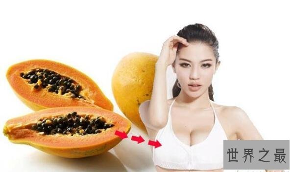 【图】教你如何练出比基尼桥，领有最完美女人身体