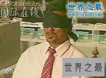 【图】世界上记忆力最强的8集体，能记住过去一切事件