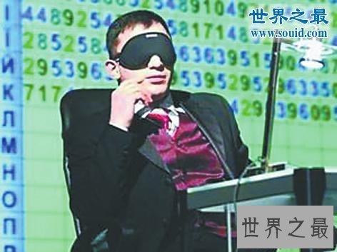 【图】世界上记忆力最强的8集体，能记住过去一切事件