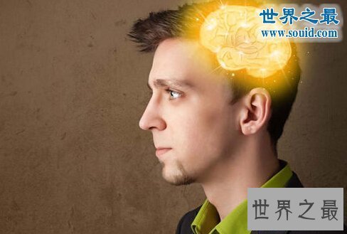 【图】世界上记忆力最强的8集体，能记住过去一切事件
