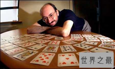 【图】世界上记忆力最强的8集体，能记住过去一切事件