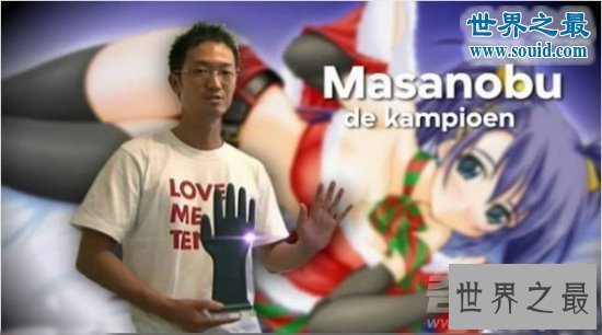 【图】关于女人高潮的世界之最，最高222次/最长43秒