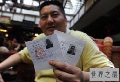 【图】高考最牛钉子户梁实，50岁参考21次终于过二本线