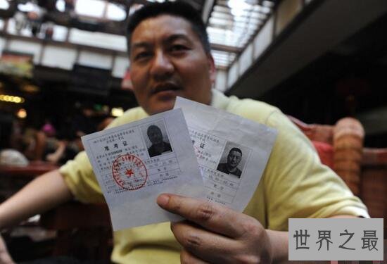 【图】高考最牛钉子户梁实，50岁参考21次终于过二本线