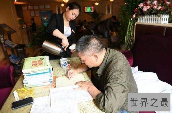 【图】高考最牛钉子户梁实，50岁参考21次终于过二本线