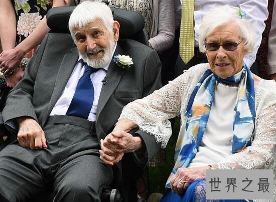 【图】世界上最老的新婚夫妇，年龄加起来超过188岁