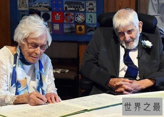 【图】世界上最老的新婚夫妇，年龄加起来超过188岁