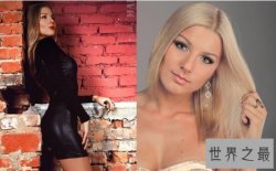 【图】世界最美女拳王伊卡翠娜，连泰拳王播求也被迷