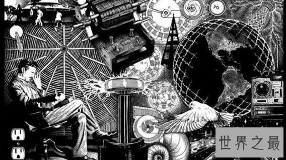 【图】科学伟人尼古拉特斯拉，通古斯大爆炸竟是他所