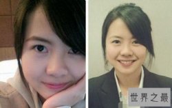 【图】最牛实习妹米露，一天售房30套(日薪10万元)