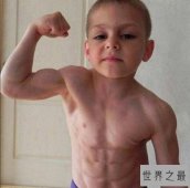 【图】世界最强壮男孩，朱利亚诺·斯特勒(3岁全身肌肉