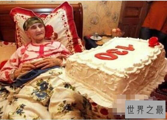 【图】世界上寿命最长的人大川美佐绪，活了117岁