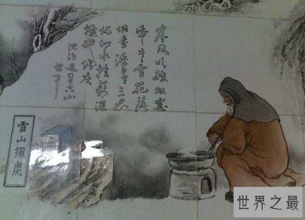 【图】历史上谁活了1072岁，宝掌和尚(世界上最长寿的人