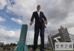 【图】世界第一高人，苏尔坦·科森超越鲍喜顺(高达2