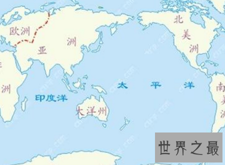 【图】七大洲八大洋周游世界入地下海必备引见