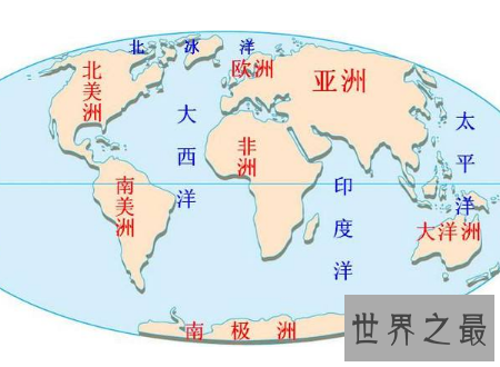【图】七大洲八大洋周游世界入地下海必备引见