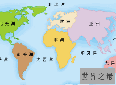 【图】七大洲八大洋周游世界入地下海必备引见