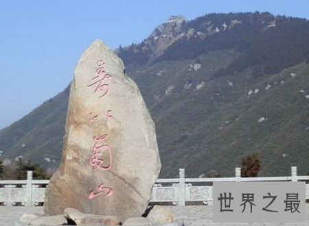 【图】南岳衡山旅行攻略给你一个绝对难忘的游览