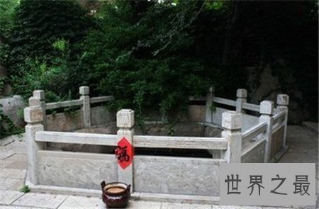 【图】北京的海眼在哪 海眼下真锁着一条龙吗