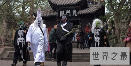 【图】丰都鬼城为什么被叫做鬼城 有什么灵异故事