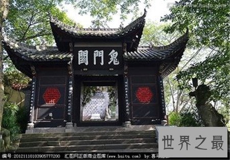 【图】丰都鬼城为什么被叫做鬼城 有什么灵异故事