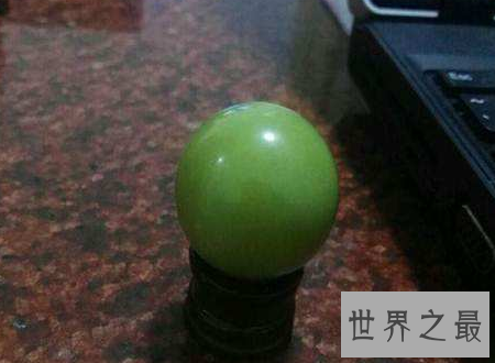 【图】自然夜明珠绝世珍品竟然是这般容貌难得一见