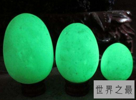 【图】自然夜明珠绝世珍品竟然是这般容貌难得一见