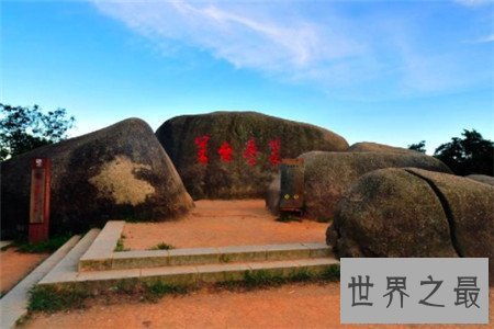 【图】深圳羊台山风光漂亮 竟有这样魔咒导致事变多发