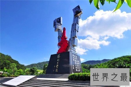 【图】深圳羊台山风光漂亮 竟有这样魔咒导致事变多发