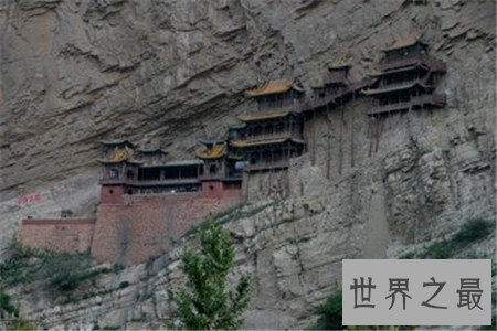 【图】中国五小名山 你最想降服哪一座