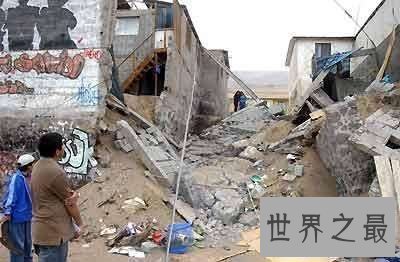 【图】最大的地震破坏力竟然这么强 宿愿永远不要遇到