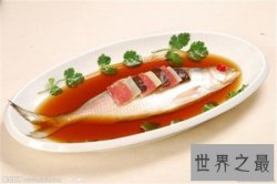 【图】世界上最贵的鱼 现在有钱都买不到