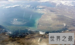 【图】世界上最大咸水湖 面积可达38万平方米！